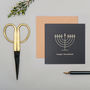 Mono ‘Happy Hanukkah’ Greeting Card, thumbnail 1 of 4