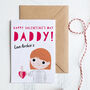 Customised Daddy Valentine's Card, thumbnail 3 of 6
