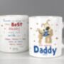 Personalised Boofle Most Amazing Daddy Mug, thumbnail 2 of 2