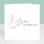 Personalised Baby Shower Calligraphy Card, thumbnail 2 of 4