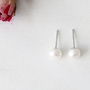 Sterling Silver Freshwater Pearl Ear Studs, thumbnail 5 of 5
