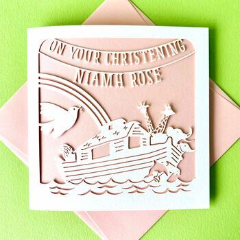 Personalised Noahs Ark Christening Card, 2 of 4