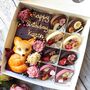 'Flaming Fox' Amazing Edible Chocolate Present, thumbnail 2 of 10