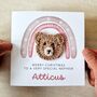 Personalised Rainbow Crochet Bear Nephew Christmas Card, thumbnail 1 of 3