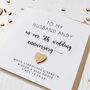 5th Wooden Anniversary Card For Husband/Wife/Couple, thumbnail 5 of 10