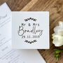 Personalised Wedding Ring And Engagement Ring Box, thumbnail 1 of 3
