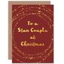 To A Star Couple Red Gold Sparkle Christmas Card, thumbnail 1 of 4