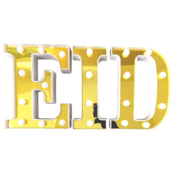 Eid LED Letter Lights Gold Mirrored, 2 of 3