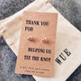 Rose Gold Knot Earrings. Bridesmaid Gift, thumbnail 2 of 3