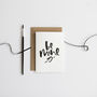'Be Mine' Valentine's Card, thumbnail 2 of 5
