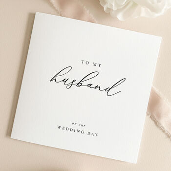 Luxury Wedding Day Card To My Husband With Wax Seal, 6 of 9