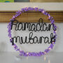 Ramadan Mubarak Fairy Light Decoration, thumbnail 2 of 2