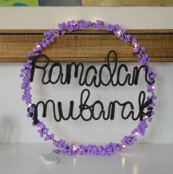 Ramadan Mubarak Fairy Light Decoration, 2 of 2