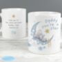 Personalised Tiny Tatty Teddy Daddy You're A Star Mug, thumbnail 3 of 3