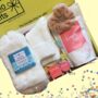 The Birthday Pamper Party Gift Box For Her, thumbnail 2 of 9