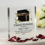 Personalised Umrah Or Hajj Mubarak Acrylic Gift With Kaaba And Dua – Muslim Pilgrimage Keepsake For Him Or Her, thumbnail 1 of 2