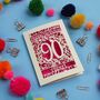 Personalised 90th Birthday Card Papercut Flower Design, thumbnail 4 of 7