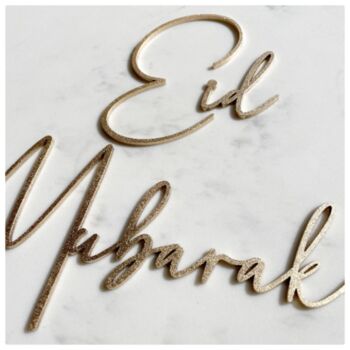 Eid Mubarak Wooden Wall Sign, 4 of 4