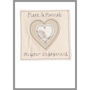 Personalised Heart Wedding Or Anniversary Card, thumbnail 3 of 12