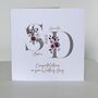 Personalised Wedding Day Card Floral Linen Initials, thumbnail 2 of 5