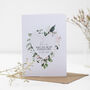 Personalised 'Will You Be My Maid of Honor / Bridesmaid / Flower Girl?' Card With Keepsake, thumbnail 8 of 12