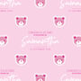 Personalised New Baby Wrapping Paper, thumbnail 3 of 4