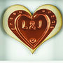 Personalised 50th Wedding Anniversary Gift Heart, thumbnail 9 of 12