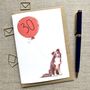 Personalised Border Collie Birthday Card, thumbnail 2 of 7