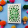 Mum And Dad Papercut Christmas Card, thumbnail 2 of 5