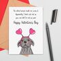 Funny Dog Valentine's Card, thumbnail 1 of 2