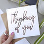 Pack Of Five Notecards Thinking Of You | Notelets, thumbnail 3 of 3