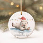 1st Christmas Celebration Bauble, thumbnail 1 of 4