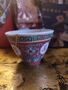 Antique Chinese Tea Cup, thumbnail 1 of 4