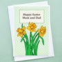 'Daffodils' Personalised Easter Card, thumbnail 1 of 3