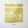 Personalised Gold Holly Christmas Cushion, thumbnail 7 of 7