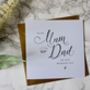 To The Best Man Wedding Card, thumbnail 3 of 8