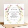 Daisy Birthday Poem Card Personalised For Her Or Friend, thumbnail 2 of 7