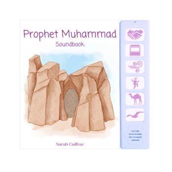Prophet Muhammad Sound Book, 3 of 4