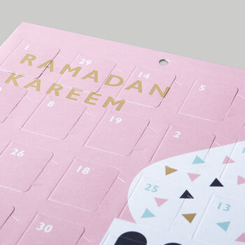 Mosque Ramadan Kids Countdown Good Deeds Paper Calendar, 4 of 7