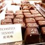 Private Chelsea Sweet Treats Adventure For Two People, thumbnail 5 of 8
