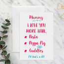 Personalised Mummy I Love You More Than A Card By Giddy Kipper Notonthehighstreet Com