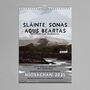 'Gaelic' 2025 Scottish Calendar, thumbnail 1 of 6