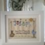 New Baby Personalised Embroidered Artwork, thumbnail 2 of 4