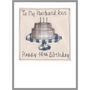 Personalised Birthday Cake Card For Him, thumbnail 9 of 12