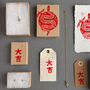 Year Of The Snake Limited Edition Gold Necklace – Lunar New Year 2025, thumbnail 3 of 5