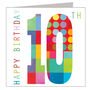 Sparkly 10th Birthday Card, thumbnail 2 of 5