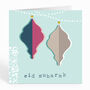 Eid Mubarak Lanterns And Calligraphy Card, thumbnail 1 of 3