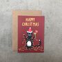 Merry Christmas Cat Card, thumbnail 1 of 5
