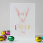 Baby's First Easter Card, thumbnail 2 of 6