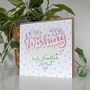 Heart And Soul Rainbow Auntie Birthday Card, thumbnail 3 of 3